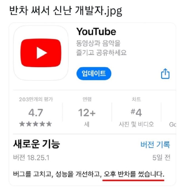 17008110510672.png
