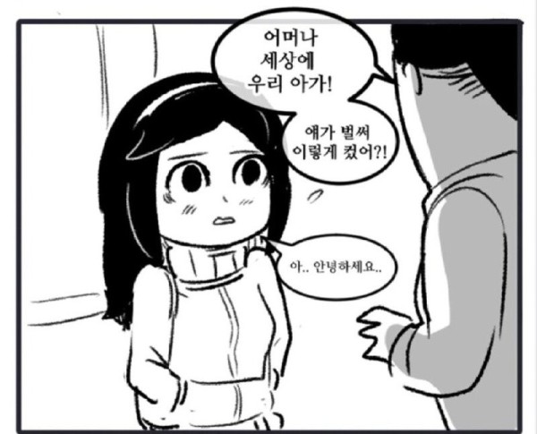 17008110557728.jpg