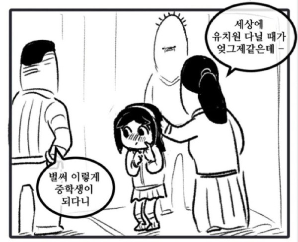 17008110562109.jpg