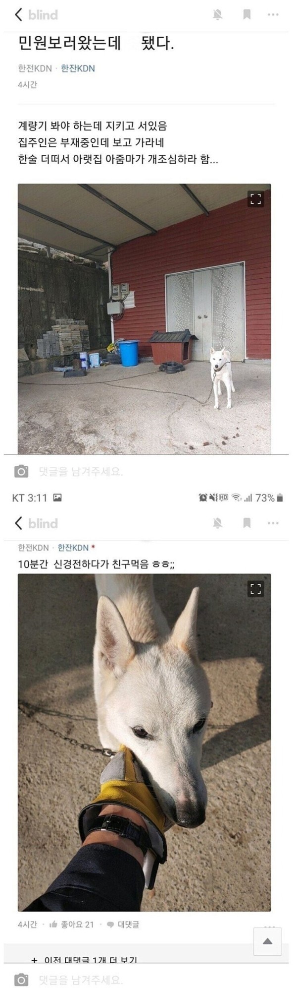17008326559915.jpg