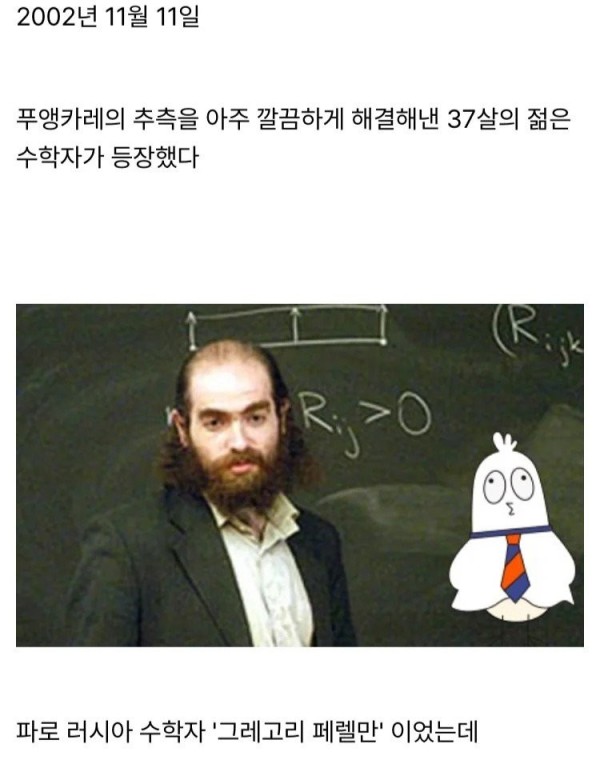 17008434605492.jpg