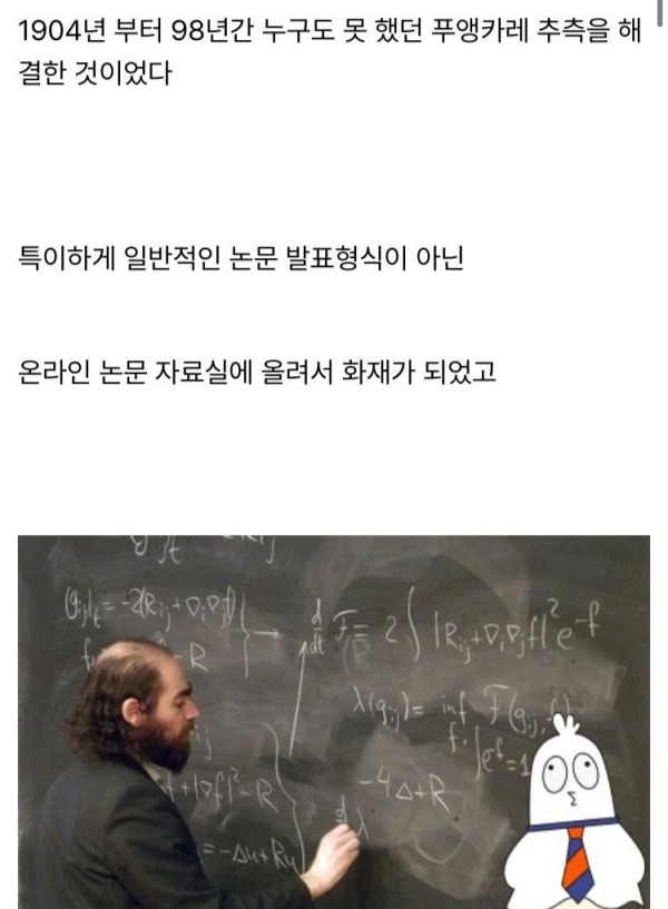 17008434609716.jpg