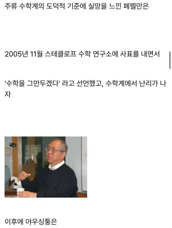 17008434630795.jpg