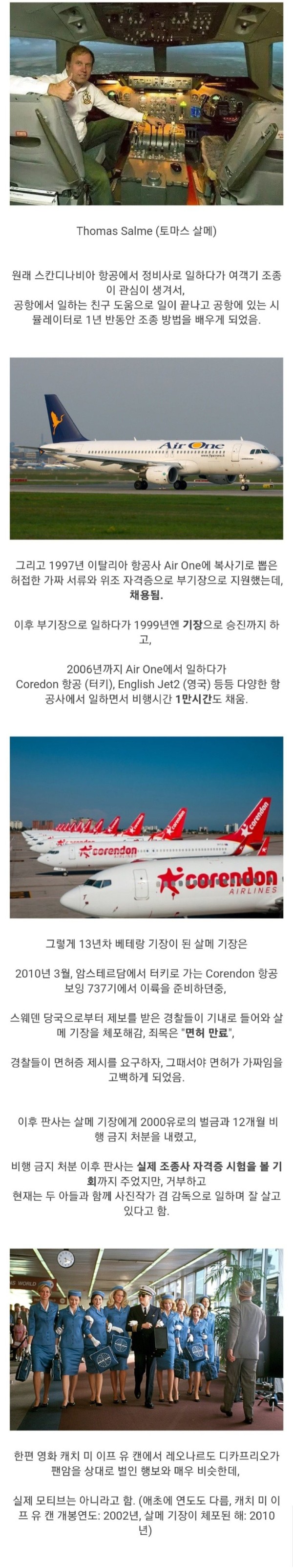 17009244520539.jpg