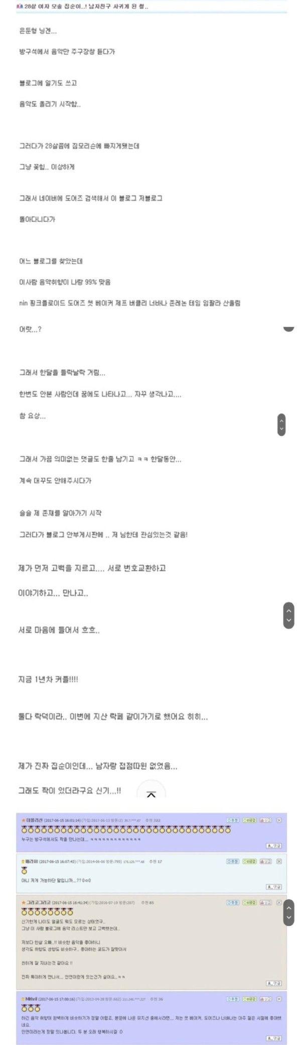 1700924476824.jpg