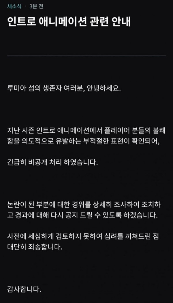 17009748652136.png