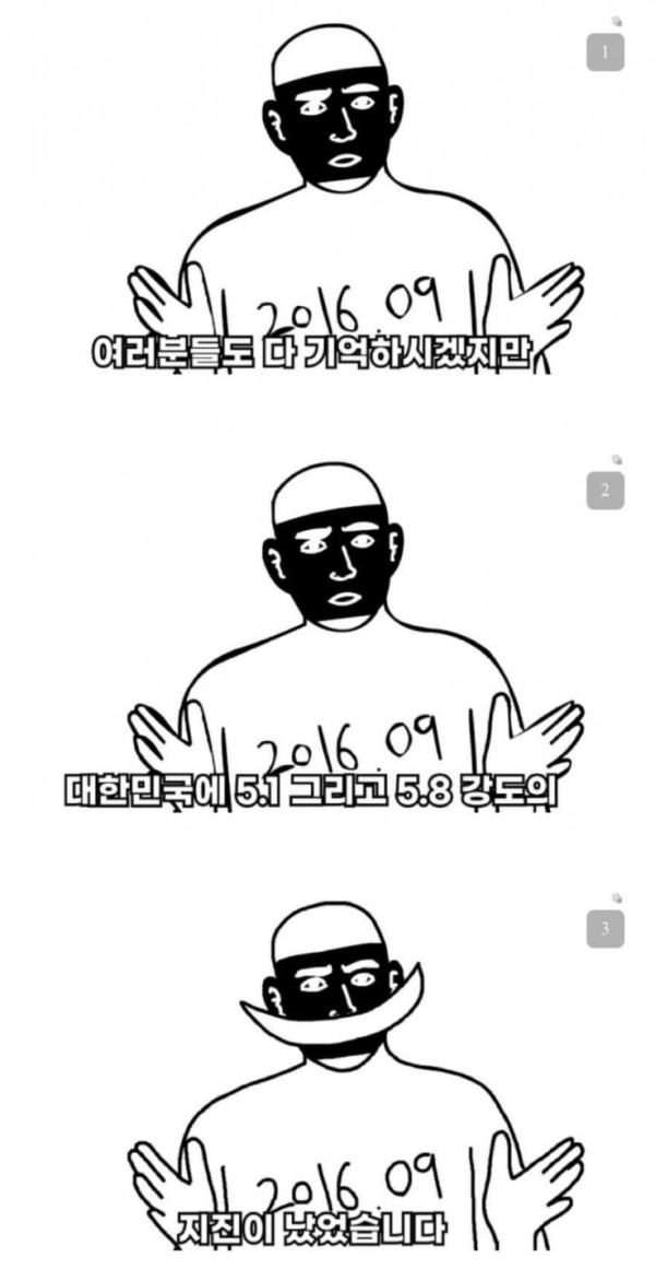 1701005452744.jpg