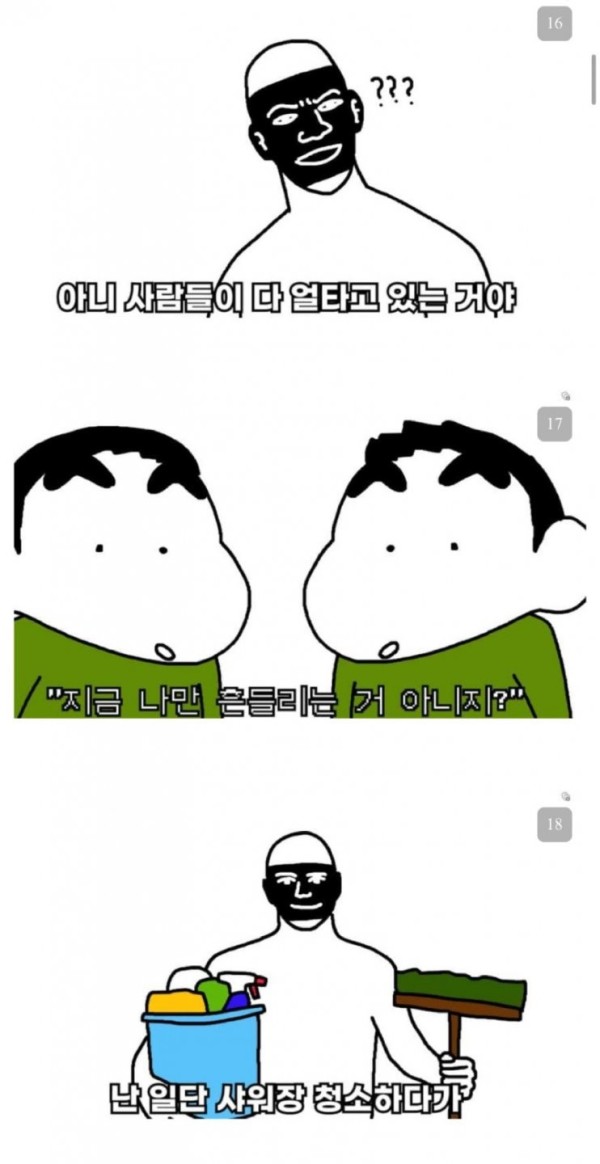 17010054550902.jpg