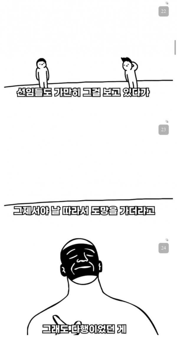 17010054558832.jpg