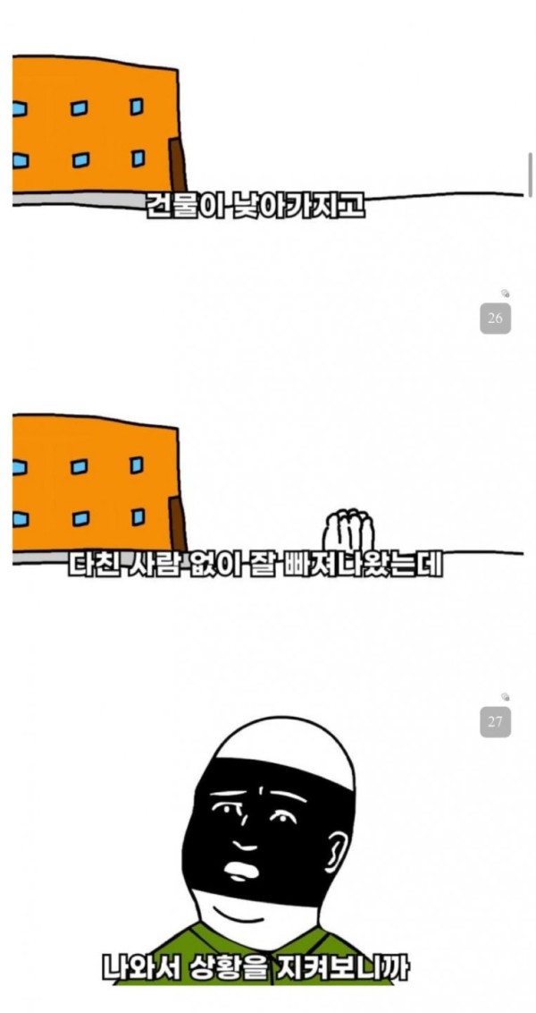 17010054564088.jpg