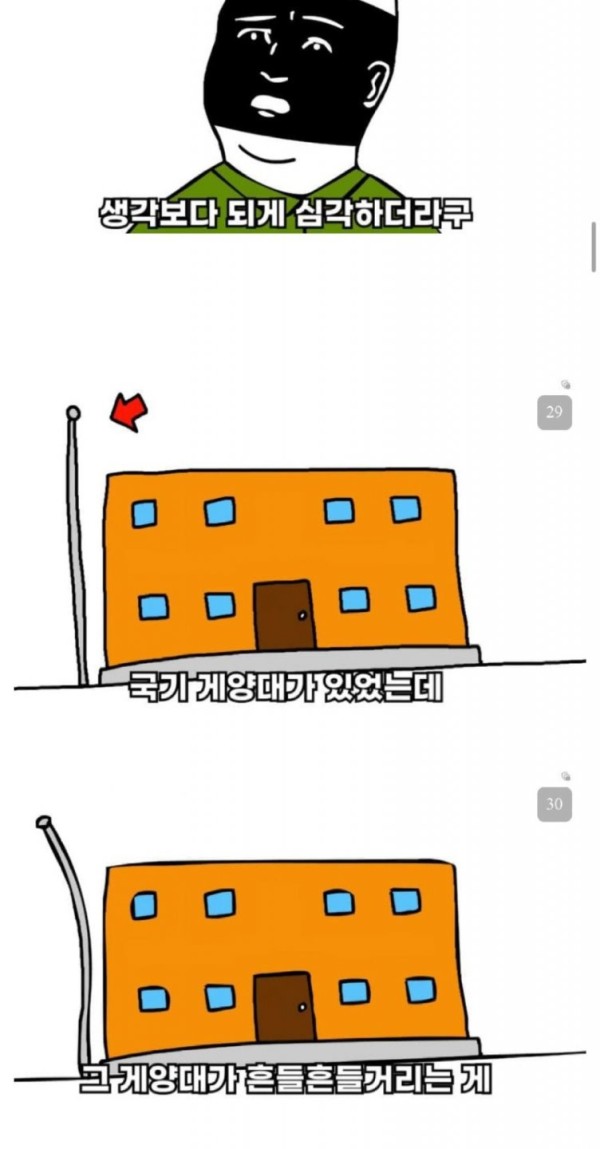 17010054569891.jpg