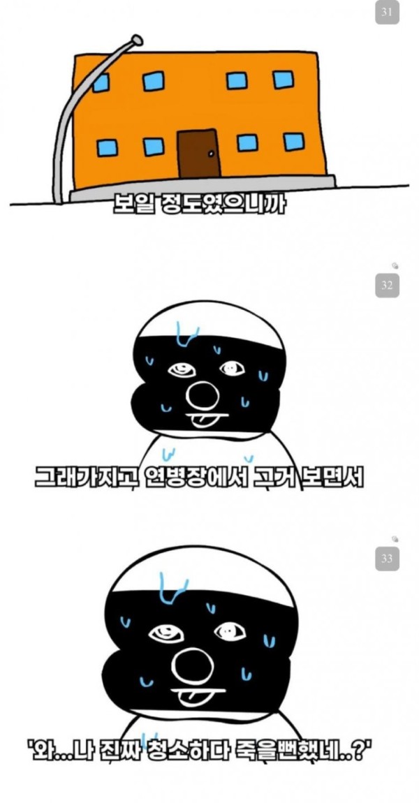 17010054575538.jpg