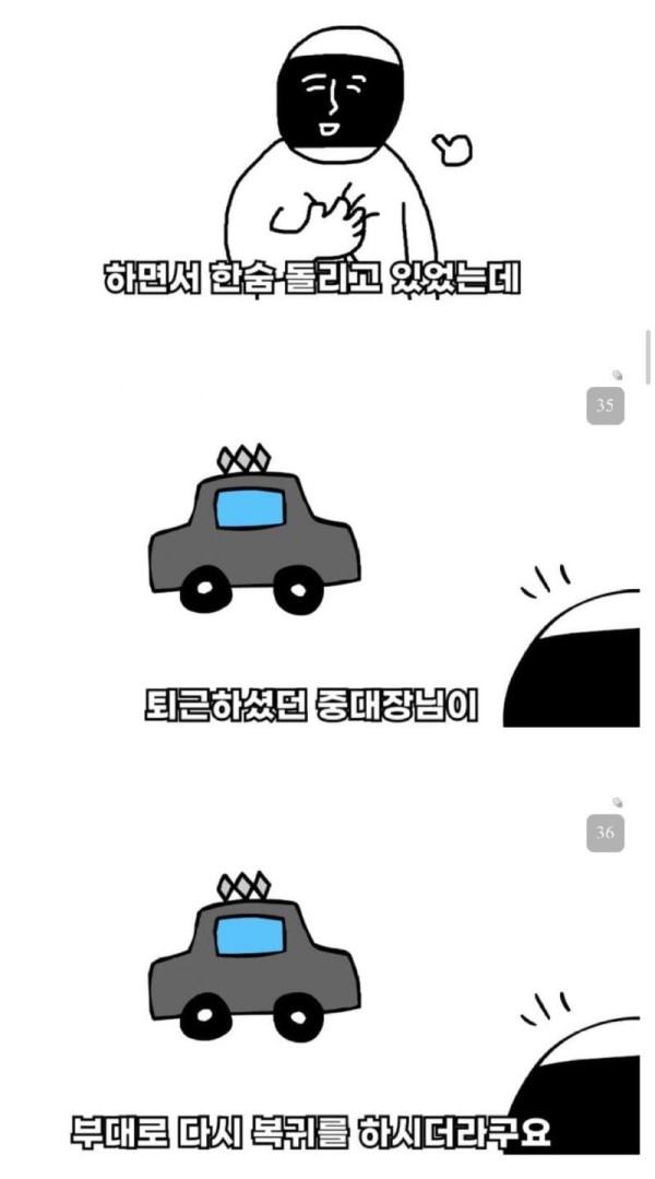 17010054579741.jpg
