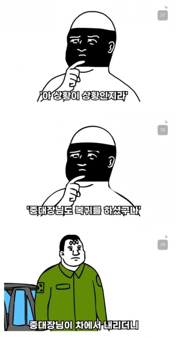 17010054584117.jpg