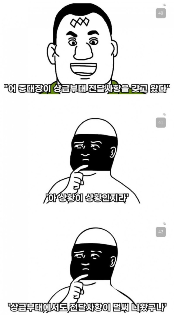 17010054588868.jpg