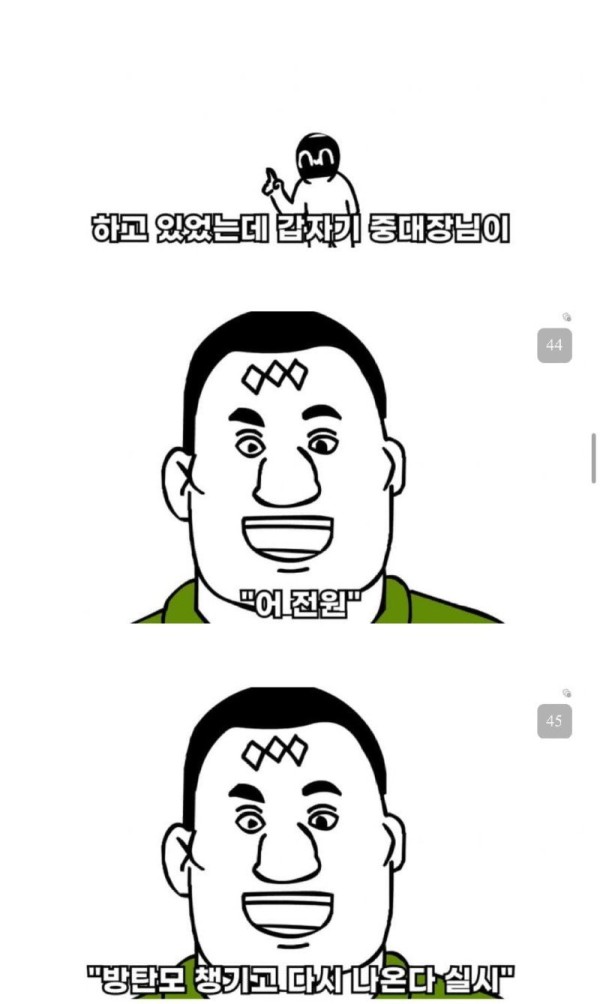 17010054593226.jpg