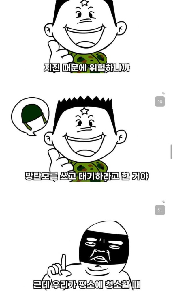 17010054604479.jpg