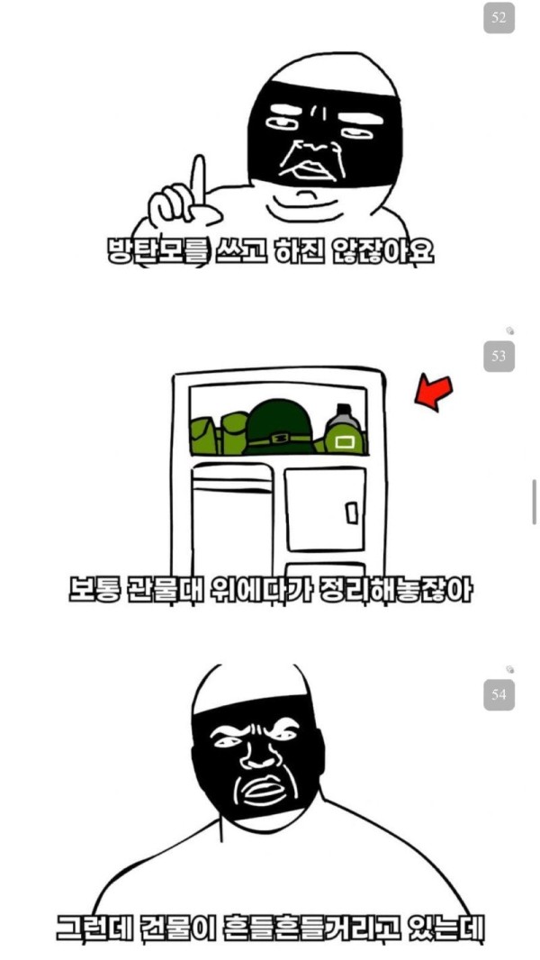 17010054610208.jpg