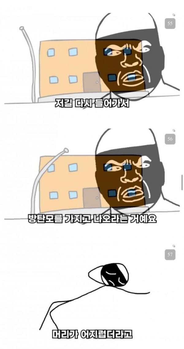 17010054616313.jpg