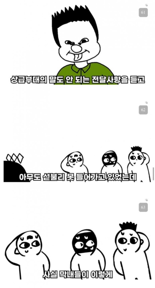 17010054627588.jpg