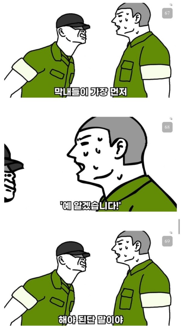 17010054640089.jpg