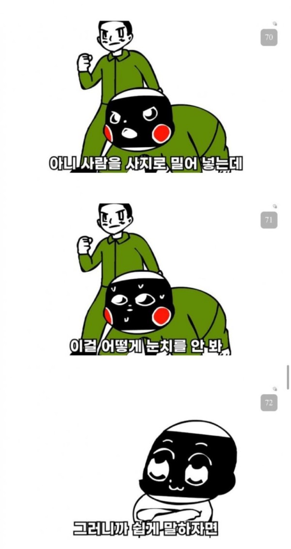 17010054645532.jpg