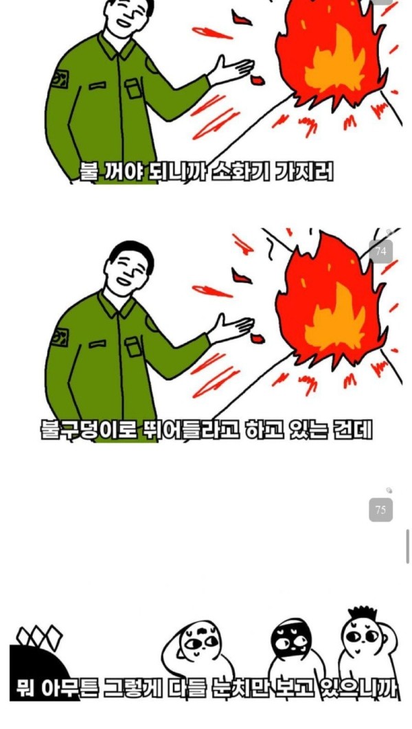 17010054651785.jpg