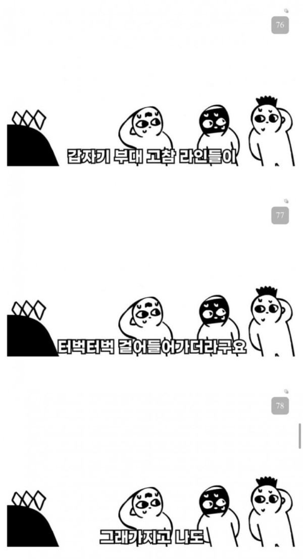 17010054657833.jpg