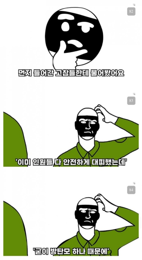 1701005466915.jpg