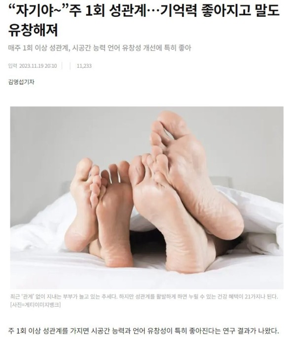 1701007363682.png