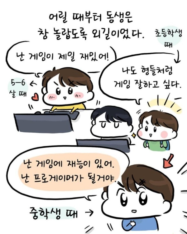 1701010886097.jpg