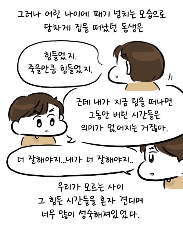 17010108877275.jpg