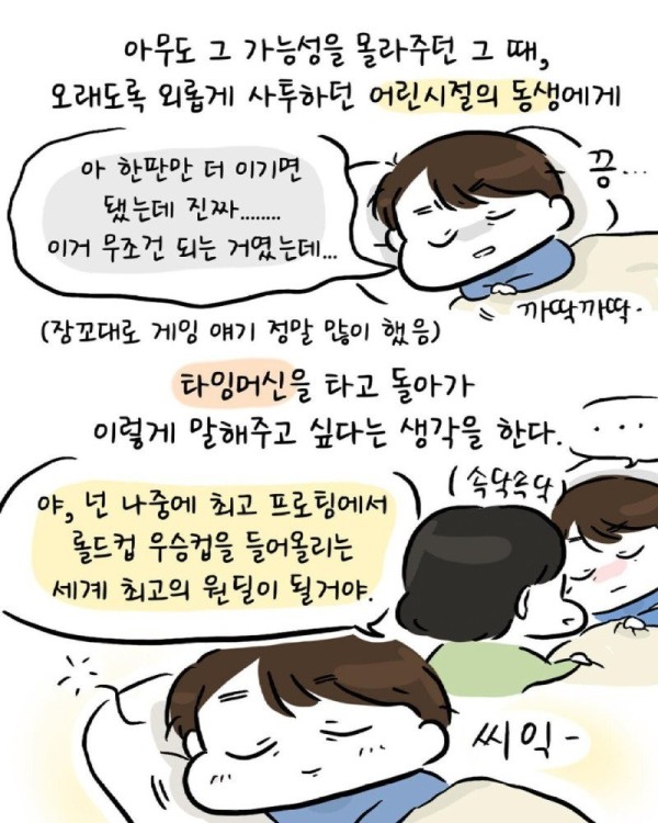 17010108886196.jpg