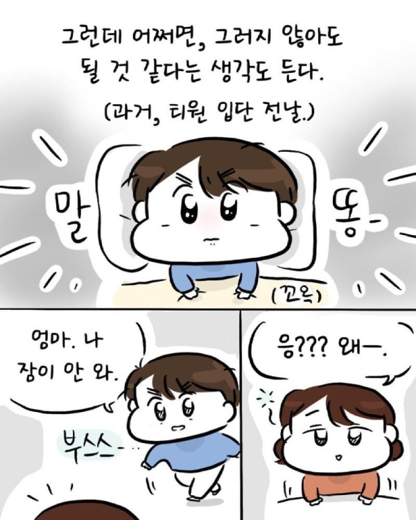 1701010889066.jpg