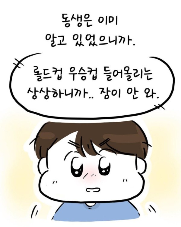 17010108895918.jpg