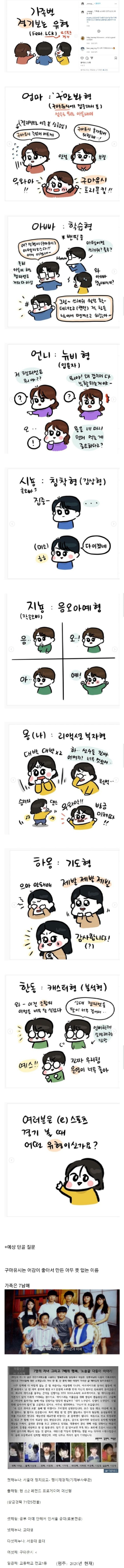 17010108923907.jpg
