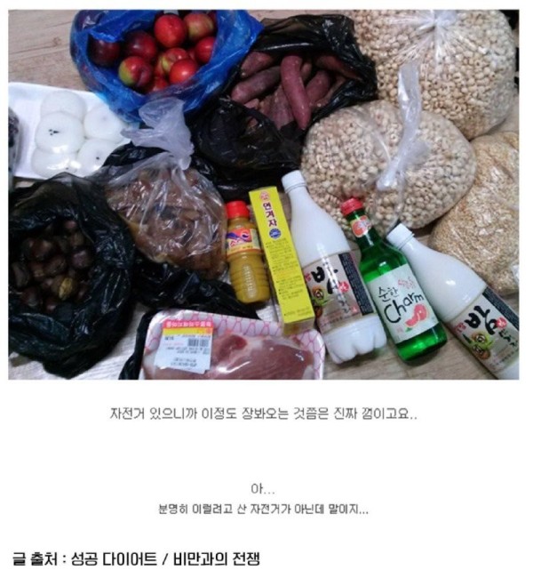 17010109012469.jpg