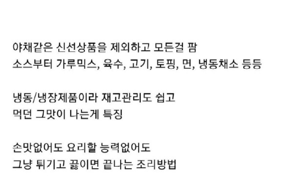 17010144984739.jpg