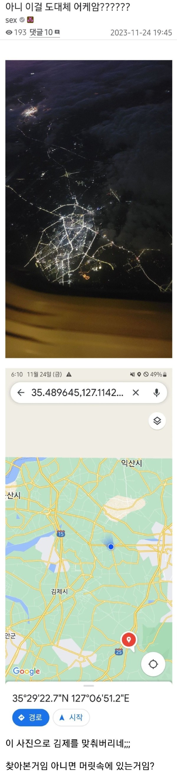 17011152981483.jpg