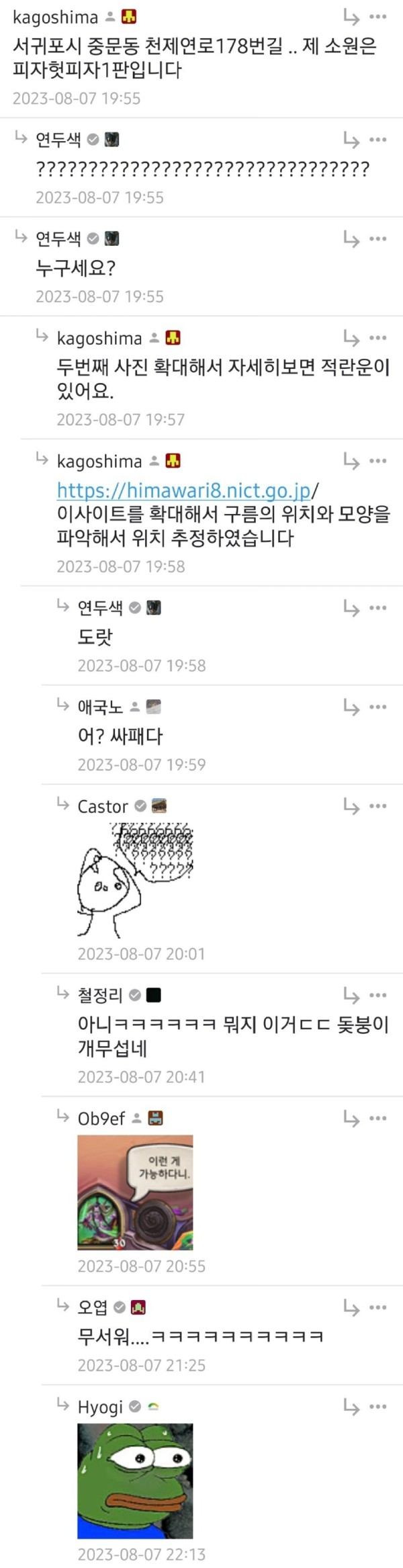 17011153014792.jpg
