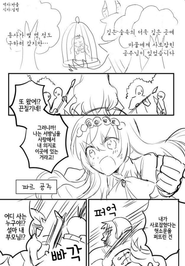 17011170897925.jpg