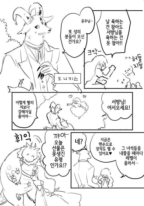 17011170908819.jpg