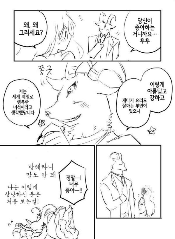 17011170914098.jpg