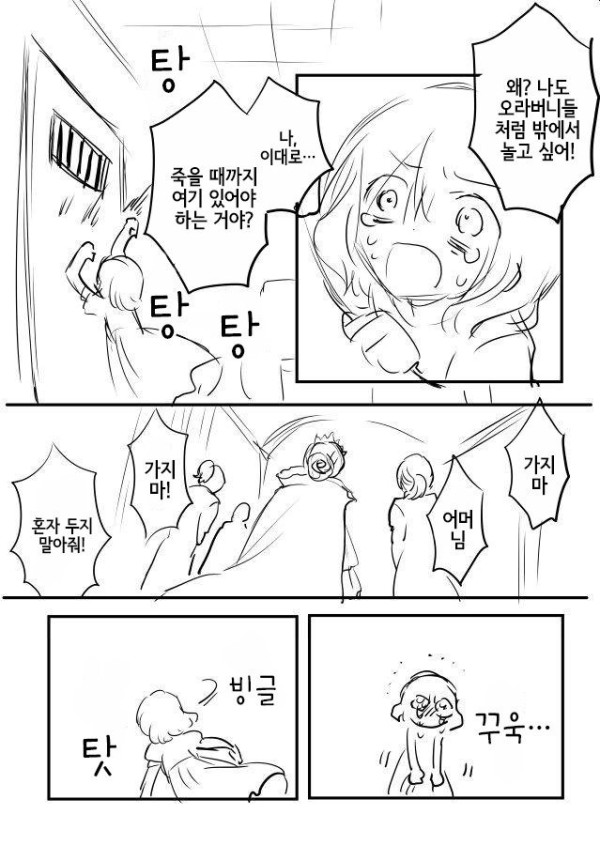 17011170925129.jpg