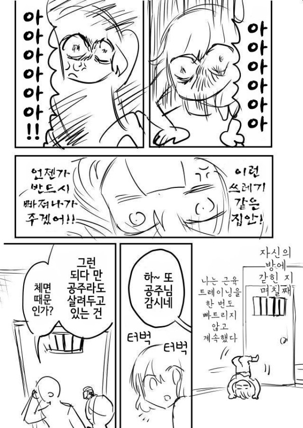 17011170930741.jpg