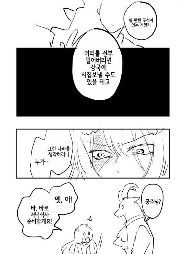 17011170935515.jpg