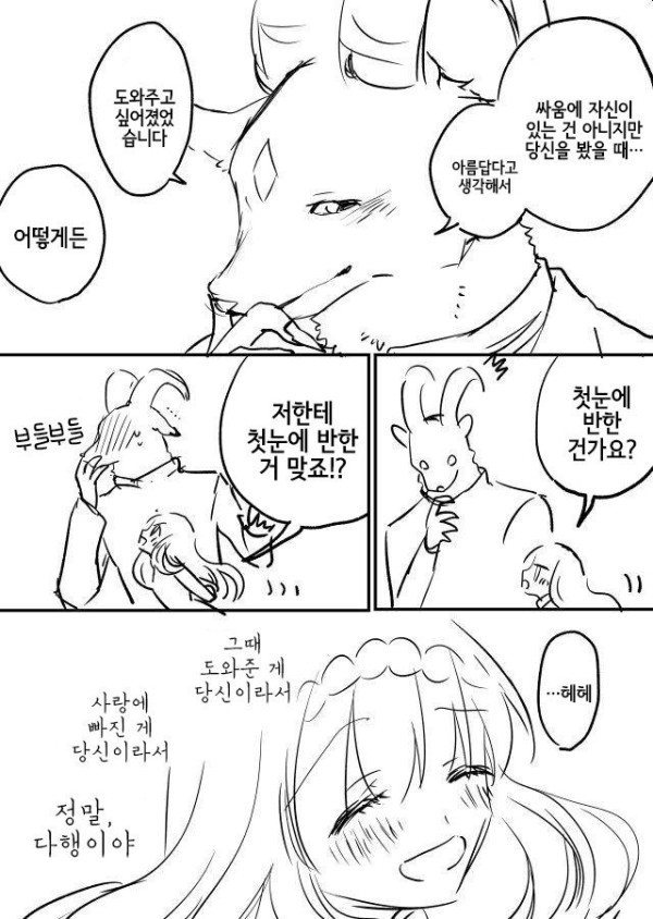 17011170973573.jpg