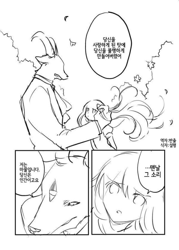 17011170978148.jpg