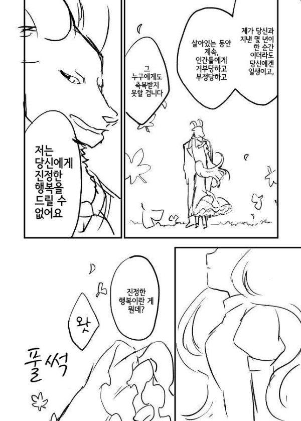 17011170982983.jpg