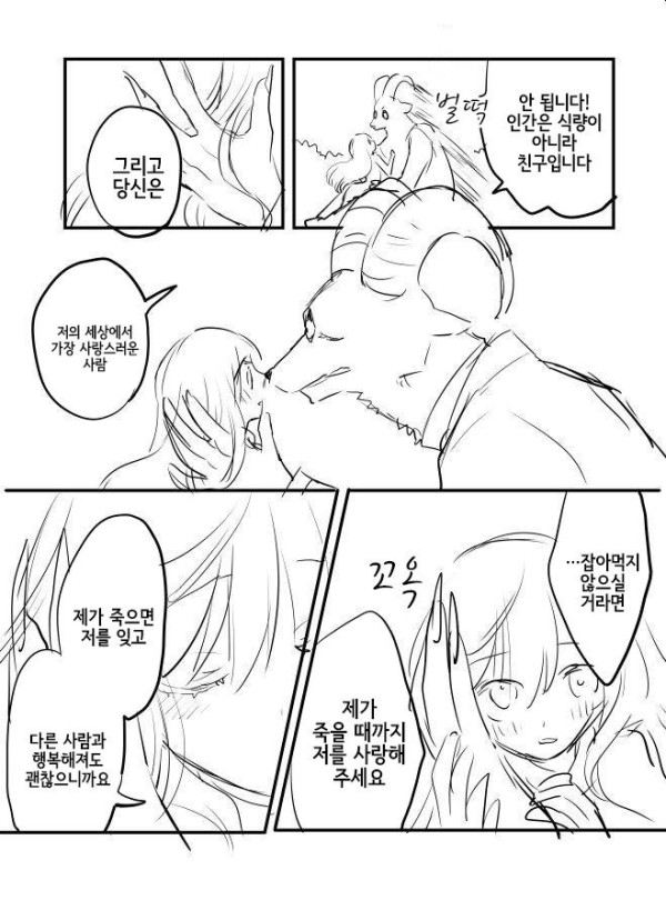 17011170992966.jpg